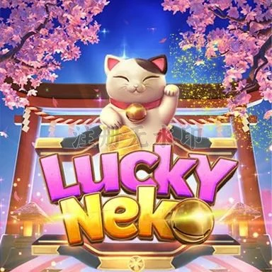 Unduh luckyneko APK Gratis untuk Android